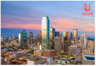 異鄉(xiāng)好居 休斯頓房產(chǎn)投資如何規(guī)避誤區(qū)？小居為您支招