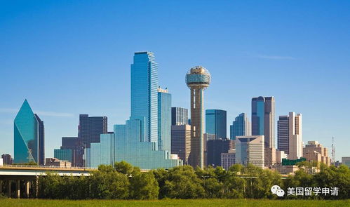 美國(guó)發(fā)展最快的20個(gè)城市 把握房地產(chǎn)投資新機(jī)遇