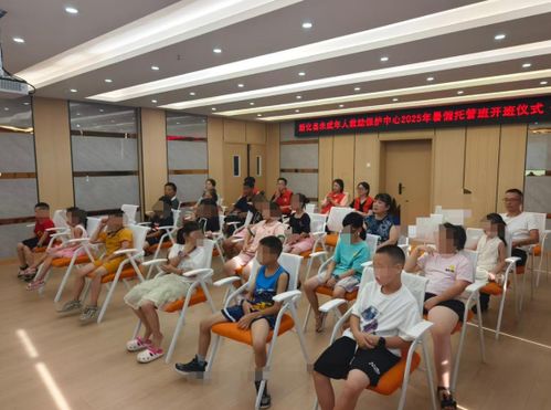 新化縣未成年人救助保護(hù)中心暑期托管班開班儀式順利舉行，美術(shù)輔導(dǎo)服務(wù)點(diǎn)亮兒童假期